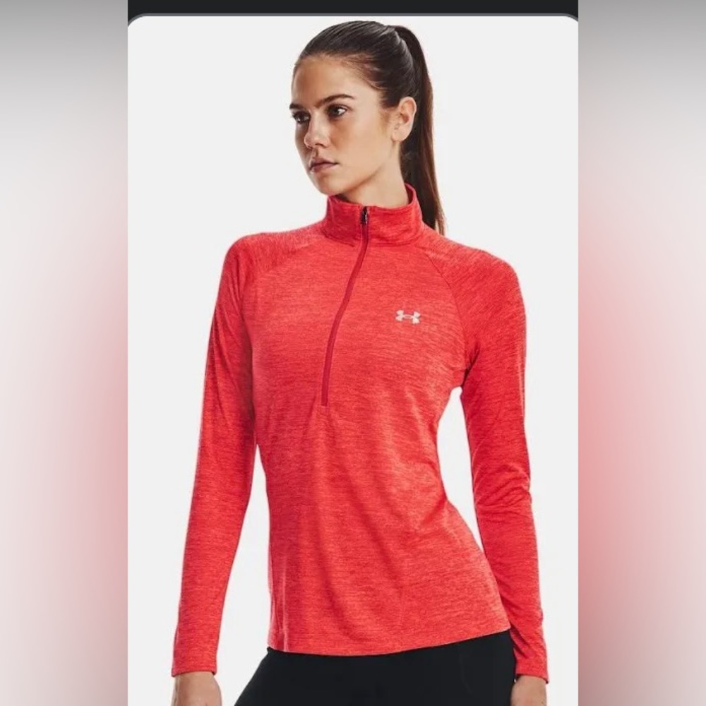 Under Armour Quater-Zip